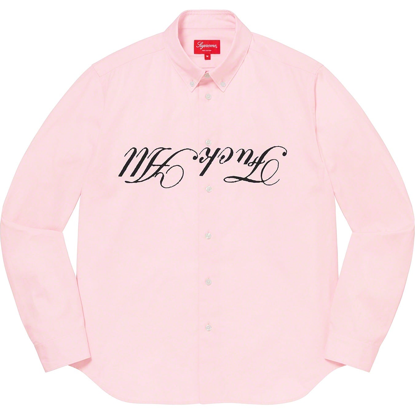 Jamie Reid/Supreme Fuck All Shirt view 10